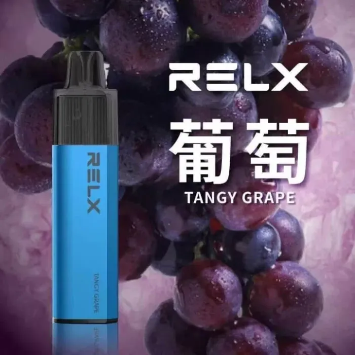 RELX GA 8000葡萄口味